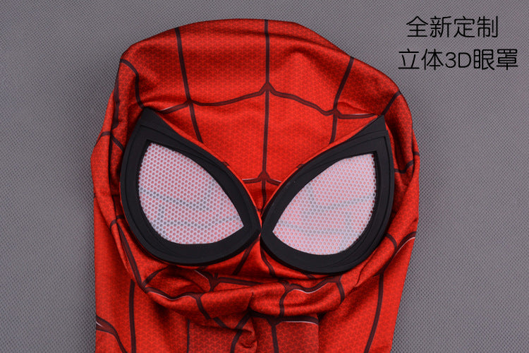 Spider-Man Avengers 3 Zentai Suit with Removable Mask