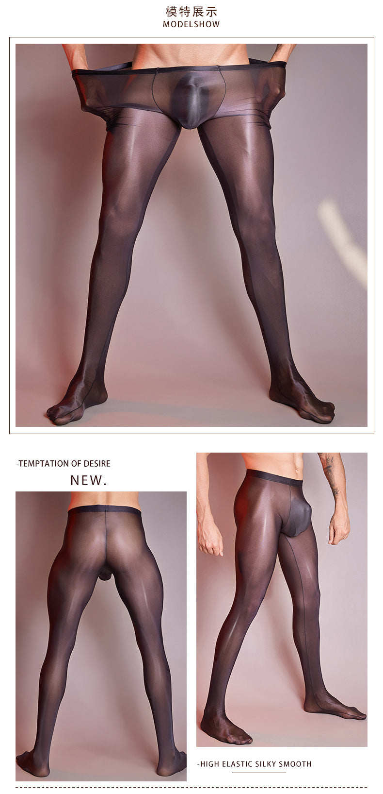 Men’s Transparent Footed Nylon Tights – 5 Colors