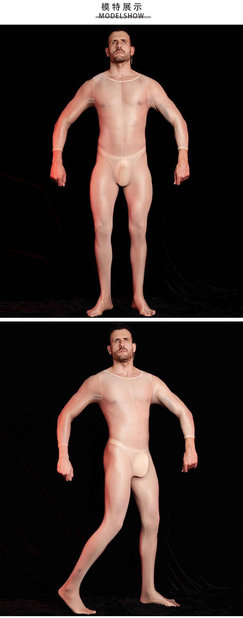 Men’s Transparent Long-Sleeve Nylon Bodysuit