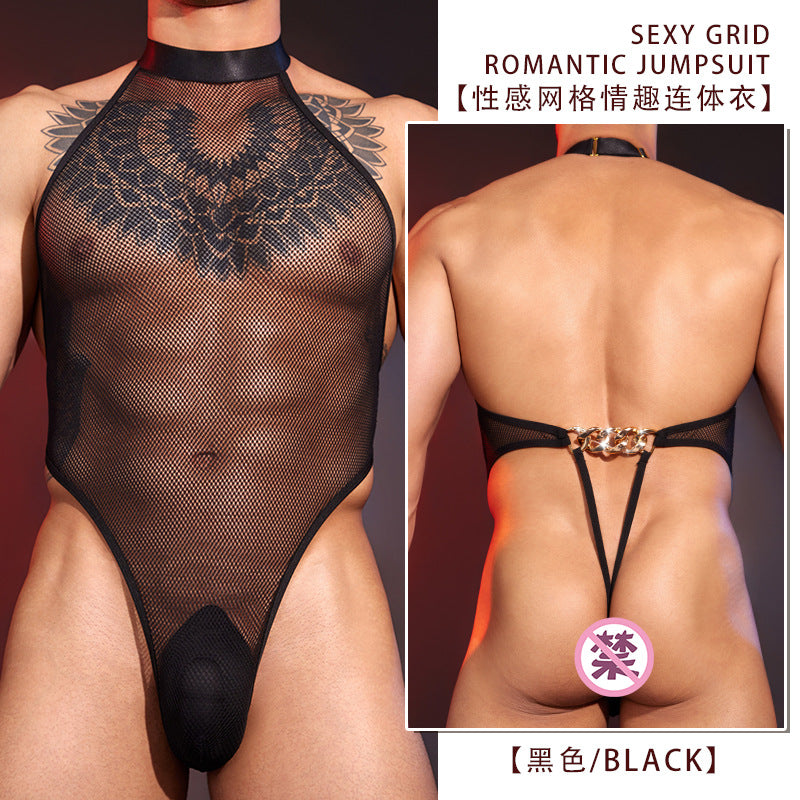 Men’s Fishnet Bodysuit Jumpsuit – Black or White